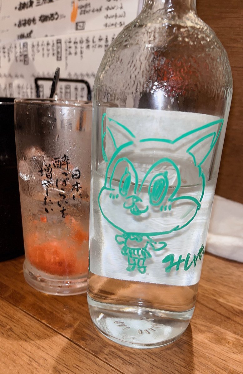 ꒰ঌ 𝕞𝕚𝕤𝕙𝕒 ໒꒱ (@mimimi033100) / Posts / X