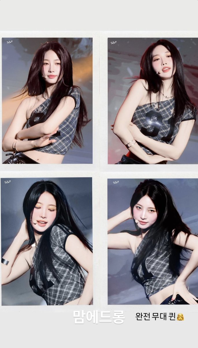 21.10.2025 Шіхьон оновила інста-сторіс особистого інстаграму 

#SIHYEON #EVERGLOW