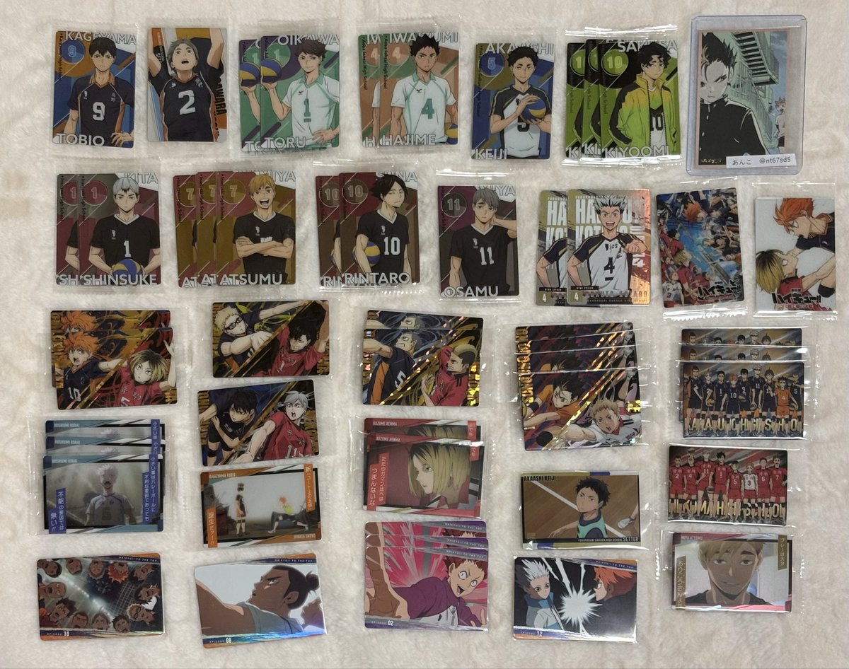 ハイキュー ウエハース
交換 譲渡 買取

譲▷画像①②

求▷100/枚&gt;&gt;&gt;西谷(同異種)

✣2枚目もしくは💖多く含む方優先優先
✣ゆうちょ銀行経由
✣交換の場合、西谷によりお断りする事があります
✣お気軽にお声掛けください