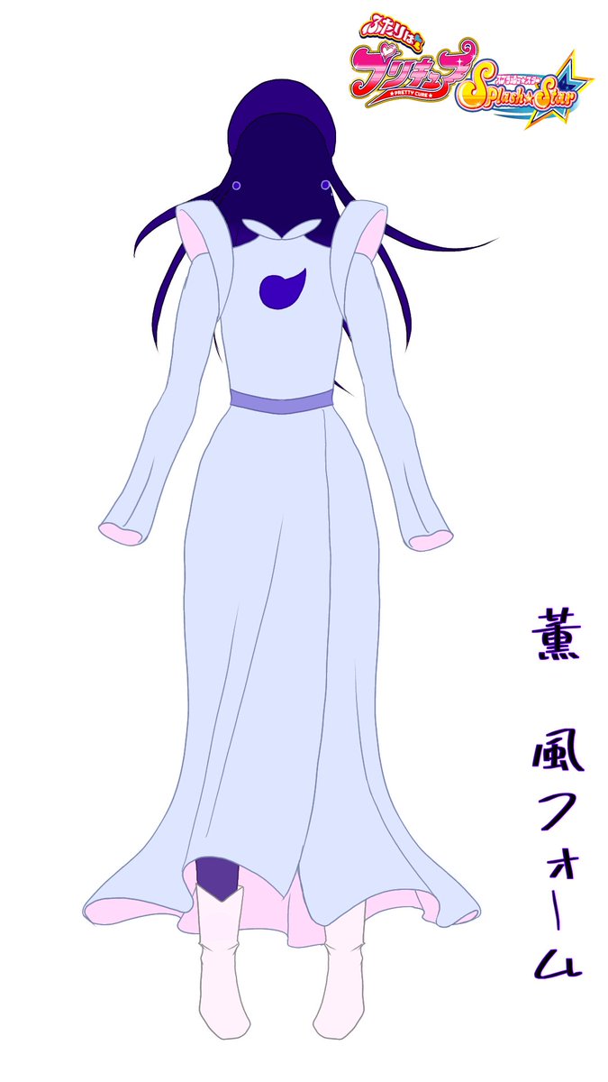 _DIIK_'s tweet image. プリキュアチャレンジ　11
ふたりはプリキュア Splash☆Star／薫　風フォーム

ロゴはコピペ。

#プリキュア 
#薫
#ふたりはプリキュアSplash・Star
#イラスト 
#デジタルイラスト