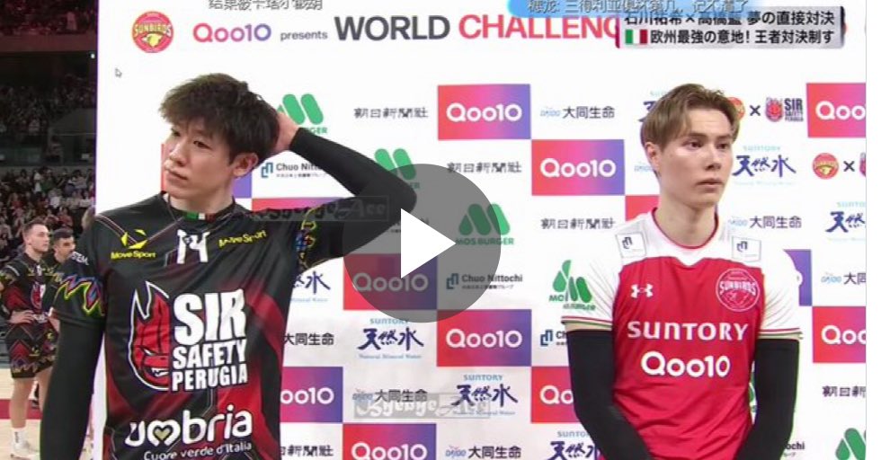 guratantabeyo96's tweet image. だから気まずそうだったのね