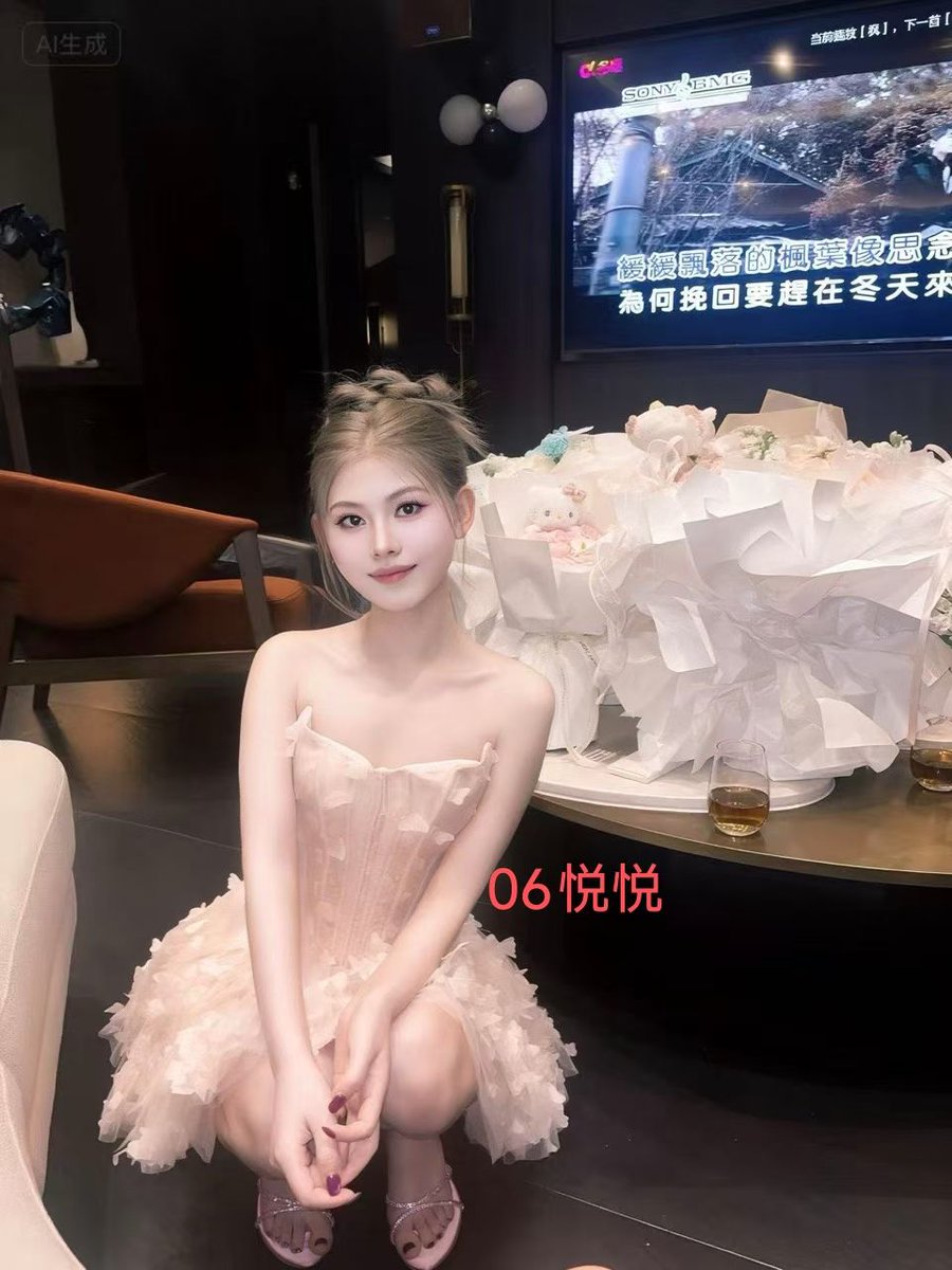 小喇叭 tweet media