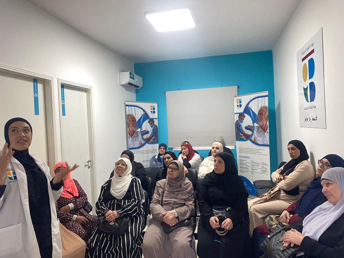 As part of our commitment to promoting community health and wellbeing, the Beirut Association for Social Development (BASD) organized an awareness session for women on breast cancer prevention and early detection at our Health Center in Zahrieh.

The session aimed to raise