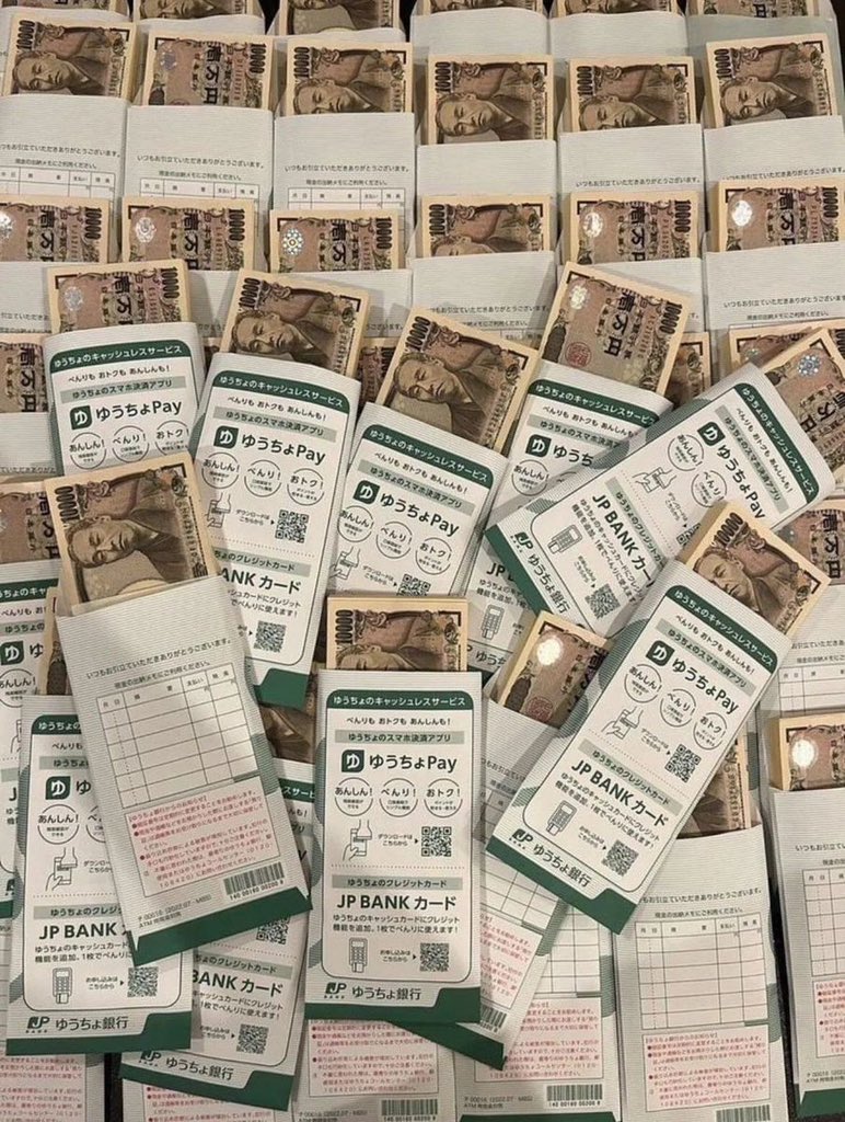今回が最後の企画になります

まだ1回も貰えない方のみ
いいねだけで届けます！
　　
抽選なしでいきます！
【ほしい】とコメントください