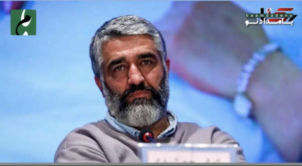 jaber_tehrani's tweet photo. دوستان منحرفتون نکنن
ادامه بدید🚨🚨🚨🚨🚨🚨
#محاکمه_ظریف_روحانی https://t.co/KvkNhChV4p