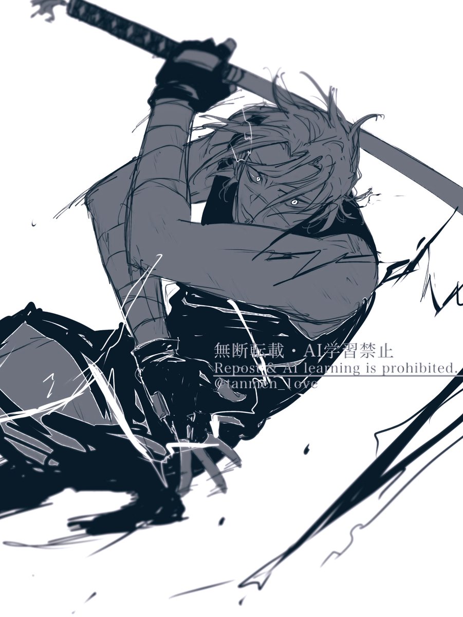 ナツキの腕がとてもとても好きです。