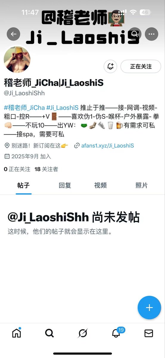 也是好起来了，我这破号也有人去copy。没有什么fans啊！你们不要随后乱点链接🔗