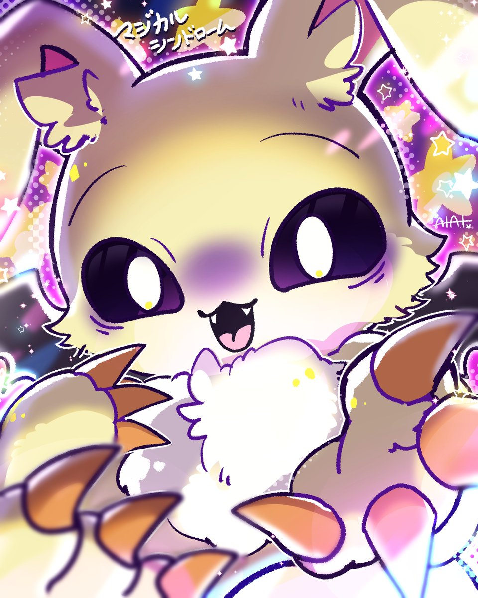 ﾊｧ～～～～～～💫
#fanart