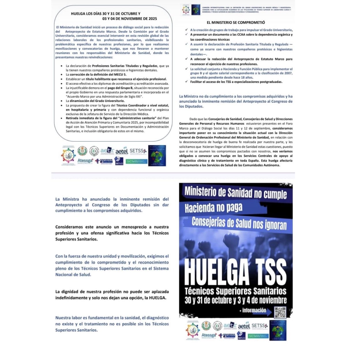 HUELGA. Comisión de TSS por el Grado.
comisionporelgrado.org

#AETR #Sanidad #ComisiónporelGrado #TSS #Grado #EstatutoMarco
info@comisionporelgrado.org 
prensa@comisionporelgrado.org