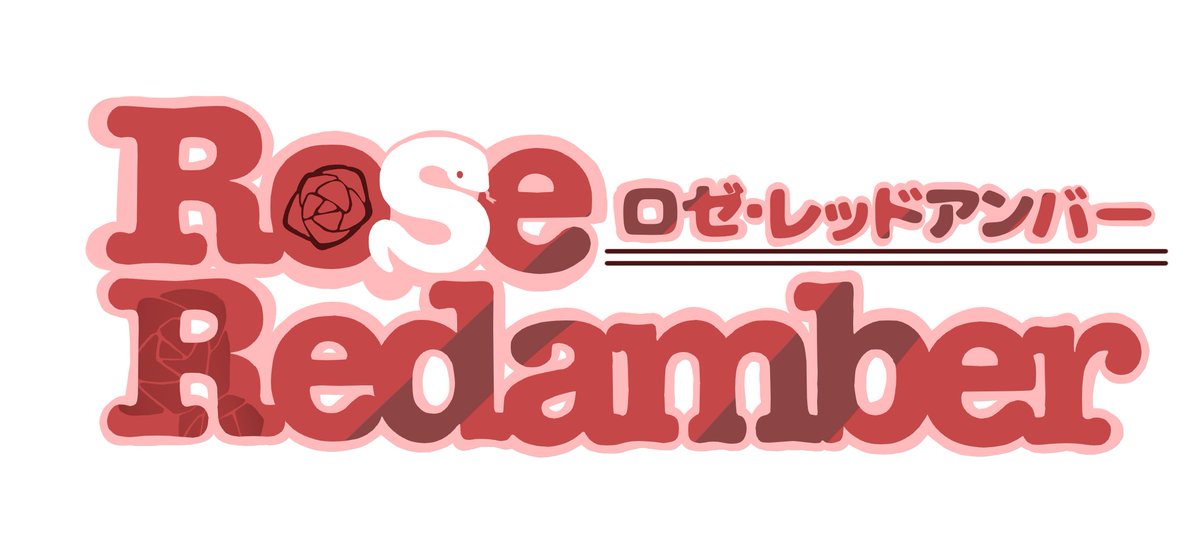 redamber0413's tweet photo. この度新しい立ち絵で出発してくことになりました🌹
よろしくお願いします！！

イラストレーター：葵山葵様(@wasabimaru5dai )
ファンマーク：🌹🤍🐍
ファンアートタグ：#ロゼ絵ットアンバー
個人鯖：基本的に私と関わりのある方を招待しております。希望の方はDM下さい(*'ω'*) https://t.co/e0yp5xLSjU