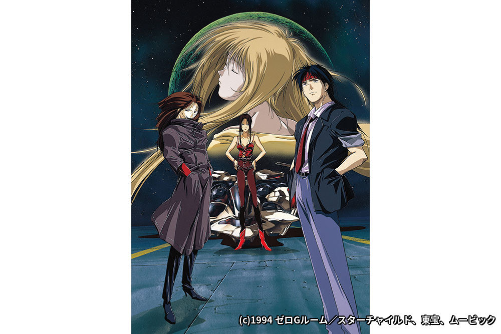 CS衛星劇場にて
　【バウンティ ドッグ月面のイブ】
　初放送です　
　　　　見て下さい！！
#バウンティドッグ