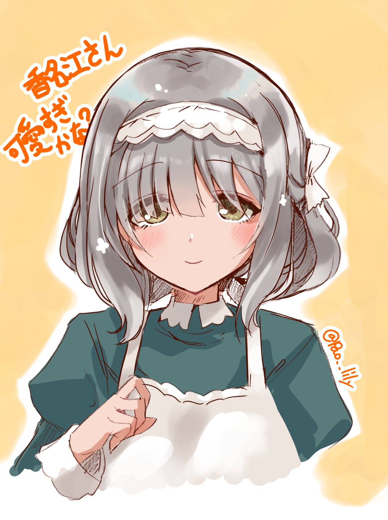 ぱお先輩 (@pao__lily) / X