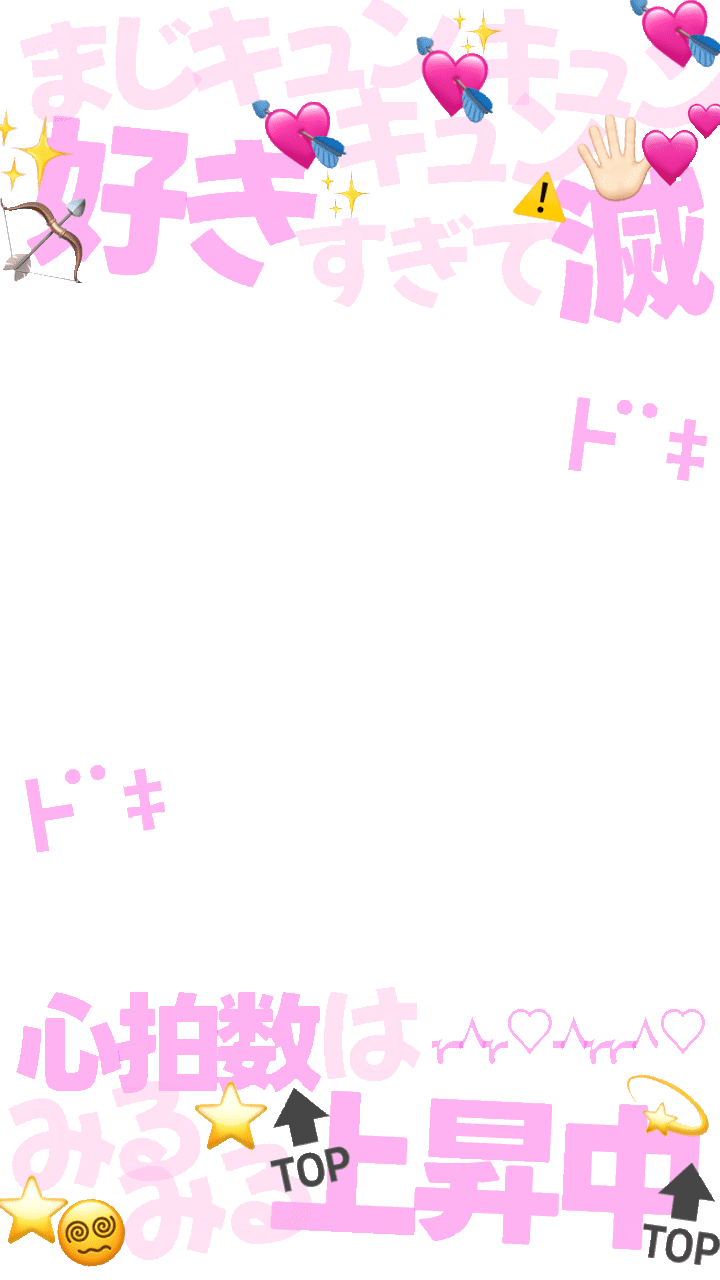 MMM⭐︎プロフ参照⭐︎ ょ🅿️ on X: 