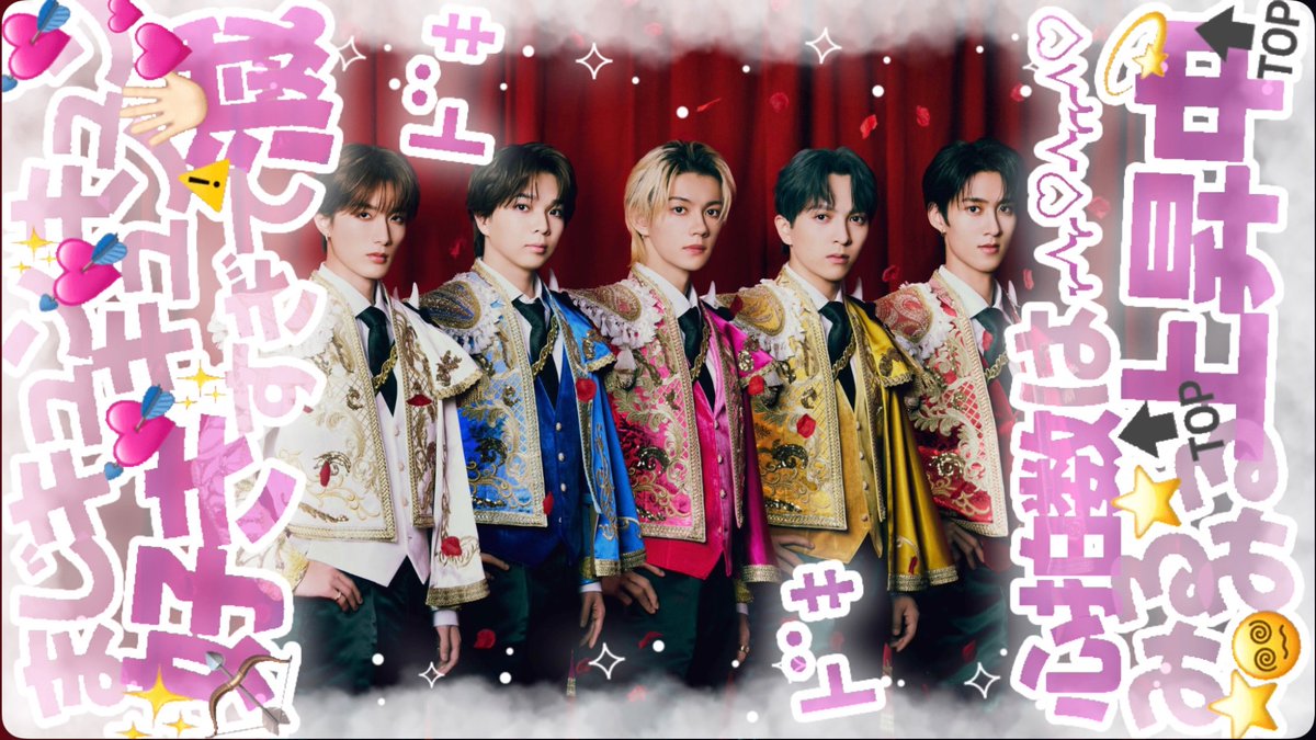 nyopi_muuu's tweet photo. .

⭐️M!LK⭐️
好きすぎて滅❣️

まじキュンキュンキュン 好きすぎて滅❣️
心拍数はみるみる上昇中～～🔝🔝💕

(10/27配信リリース予定だそうですᝰ✍🏻𖤐)

インスタ ストーリー フィルター
エフェクト フレーム現場 舞台 
ご使用の際、いいねRPフォローお願いします🤍 https://t.co/iu2VC1x2rt