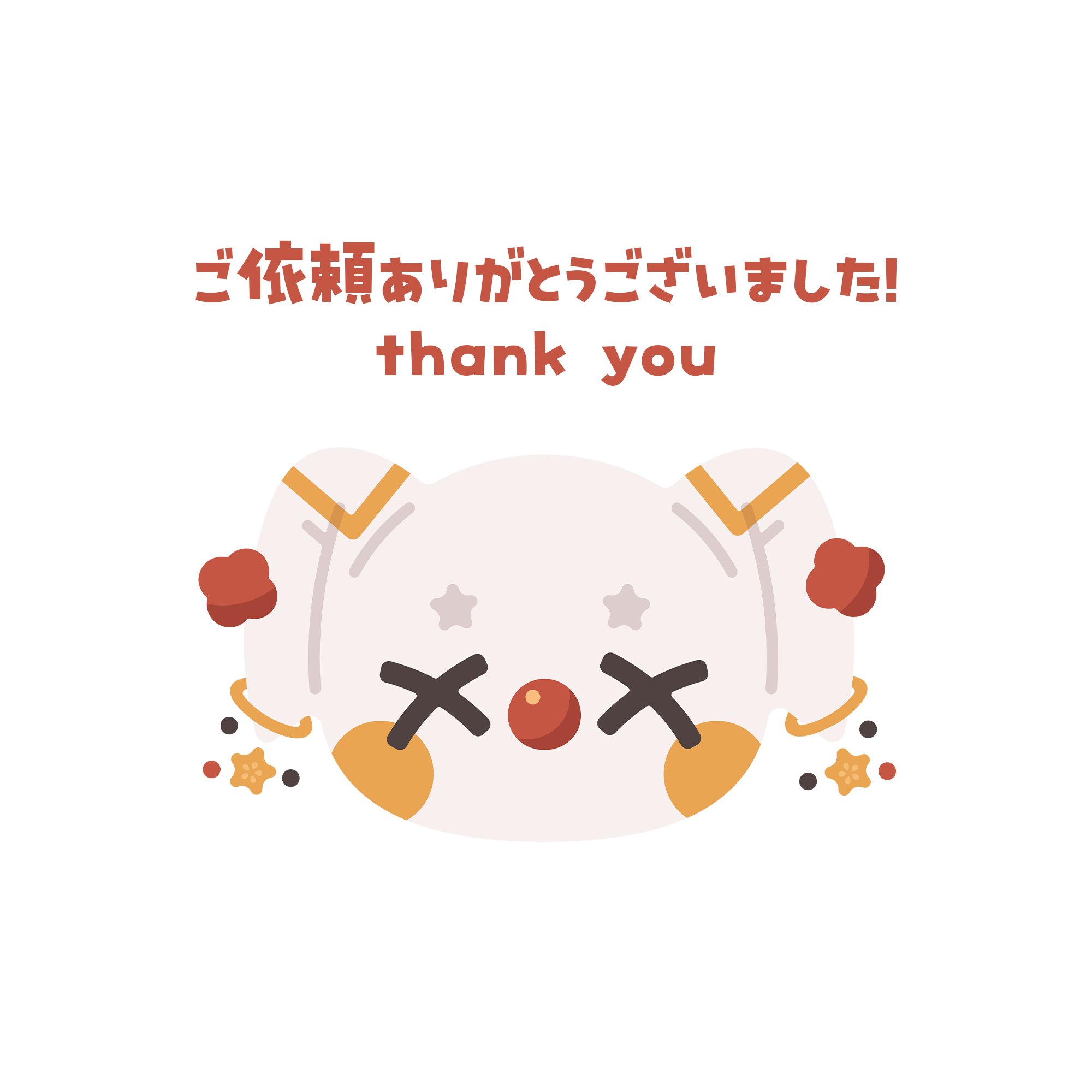 M様♡ありがとうございます♡ ZARD - #ZARD #ZARD_35thAnniversaryYear #ZARD_BestRequest35th