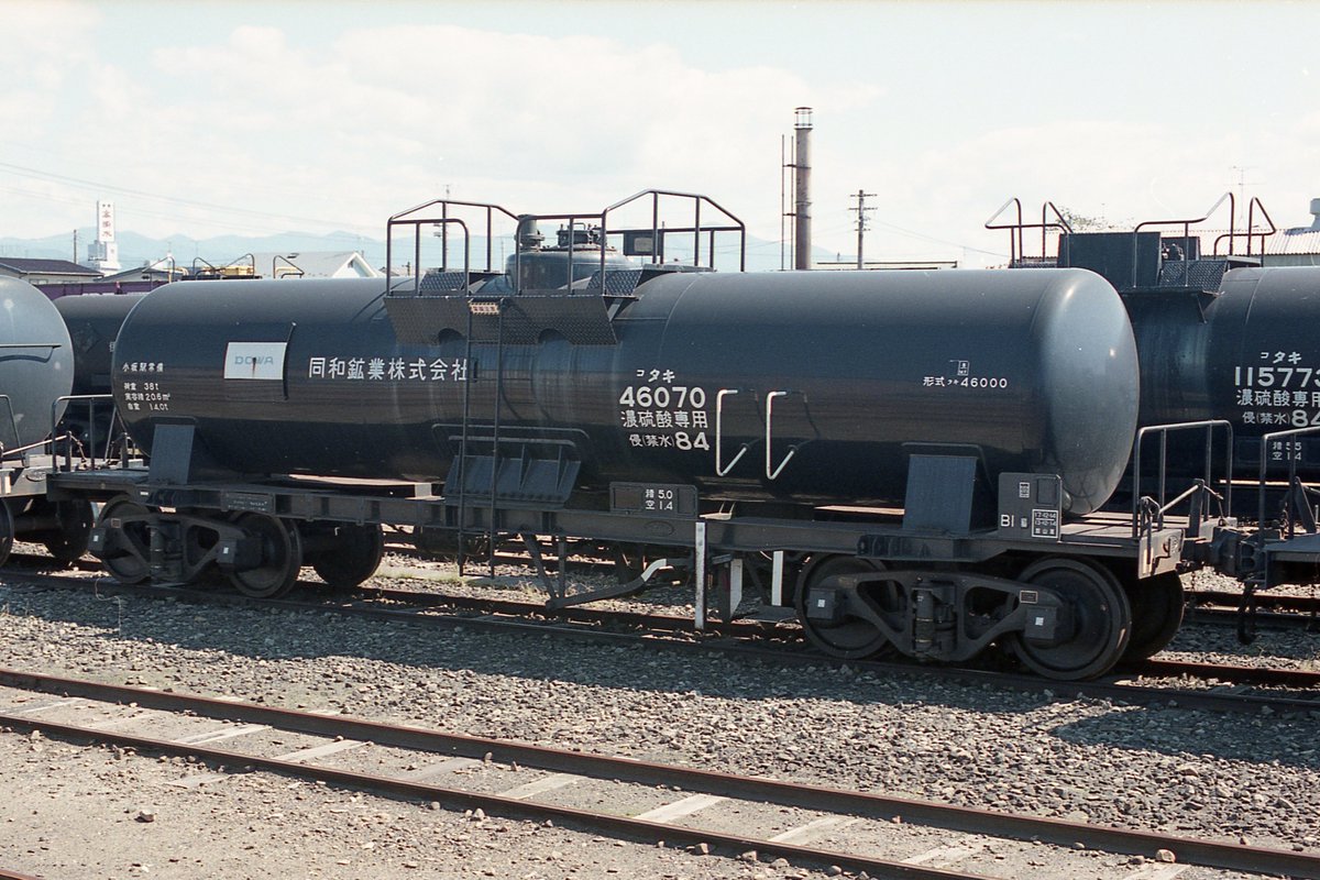 25年前の今日撮ったのがあったのでタキ46000形を。
タキ46000 日本陸運産業 神栖駅常備 1994.5.4 東港
タキ46019 日本石油輸送 名古屋南港駅常備 1995.8.13 名古屋南港
タキ46042 秋田製錬 秋田北港駅常備 2000.10.21 中条
タキ46070 同和鉱業 小坂駅常備 2003.9.23 秋田港
＃火曜日の貨車