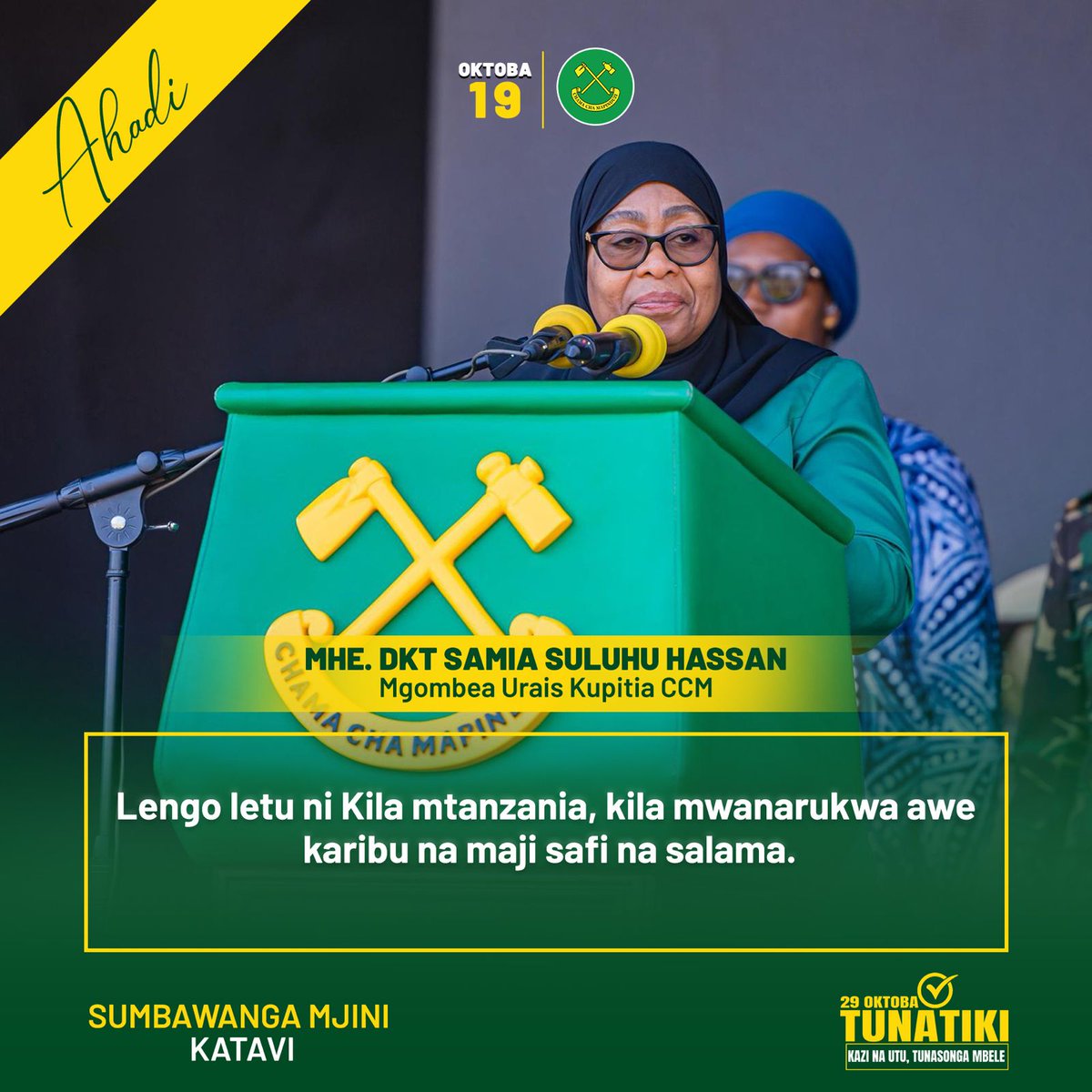 #KaziNaUtuTunasongaMbele