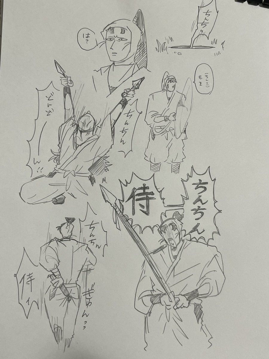 なじら🤢 (@nag4615) on Twitter photo 