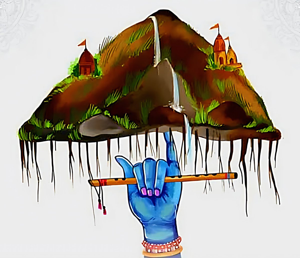 श्री कृष्ण ने पूरे गोवर्धन पर्वत को अपनी एक उंगली पर उठा लिया, यह हमें याद दिलाता है कि यदि हम एकजुट होकर किसी नेक काम के लिए खड़े हों, तो कोई भी चुनौती बहुत बड़ी नहीं होती।

गोवर्धन पूजा की हार्दिक शुभकामनाएं!