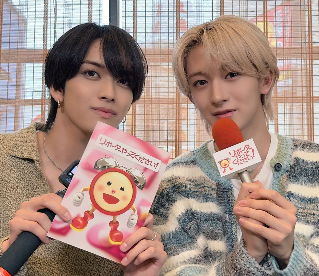 エイナオが仲良しで2人の掛け合いが可愛い・面白い・わかりやすいの三拍子揃ってて本気で感心しちゃった！本当に第2弾あるんじゃないかな？って期待しちゃう🥹✨
#めざましテレビ
