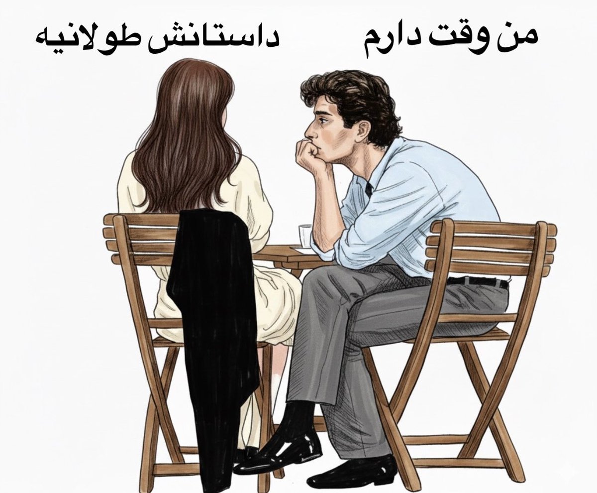 Panizachi's tweet image. هممون به همچین صحنه‌ای نیاز داریم.