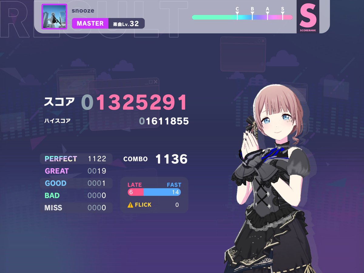 Fliner_RapiEx57's tweet image. 最後ぶっ飛んでマジで笑えん