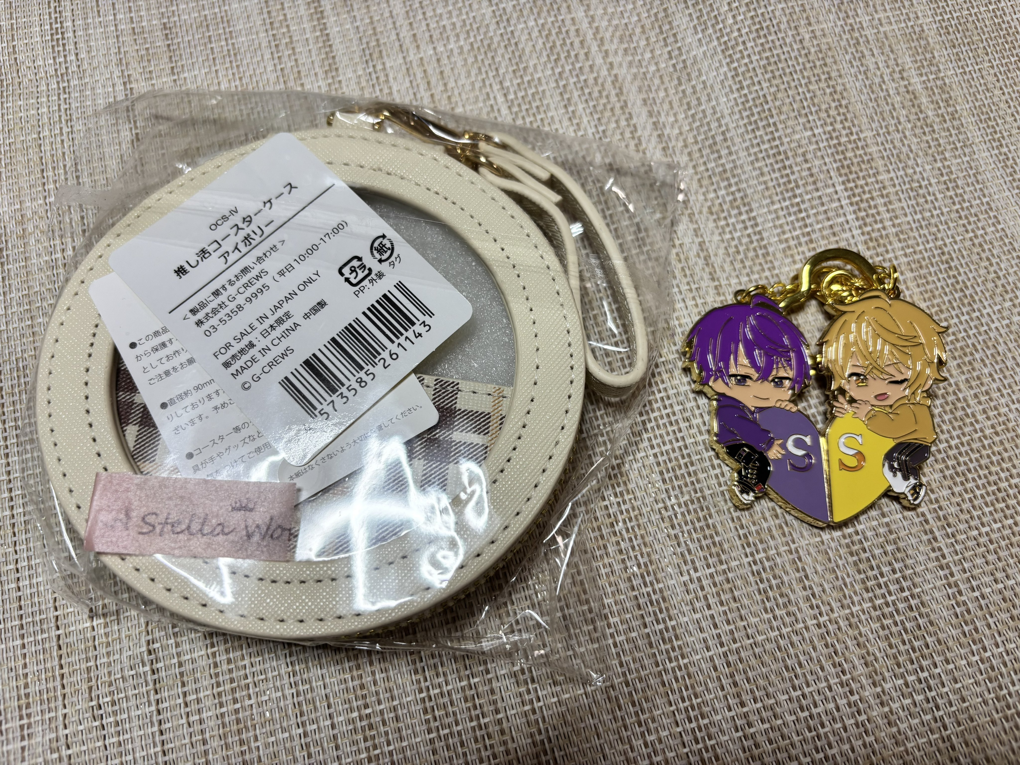 センラ フォトカード チェキ 抱き合わせ 浦島坂田船 センラ 特典