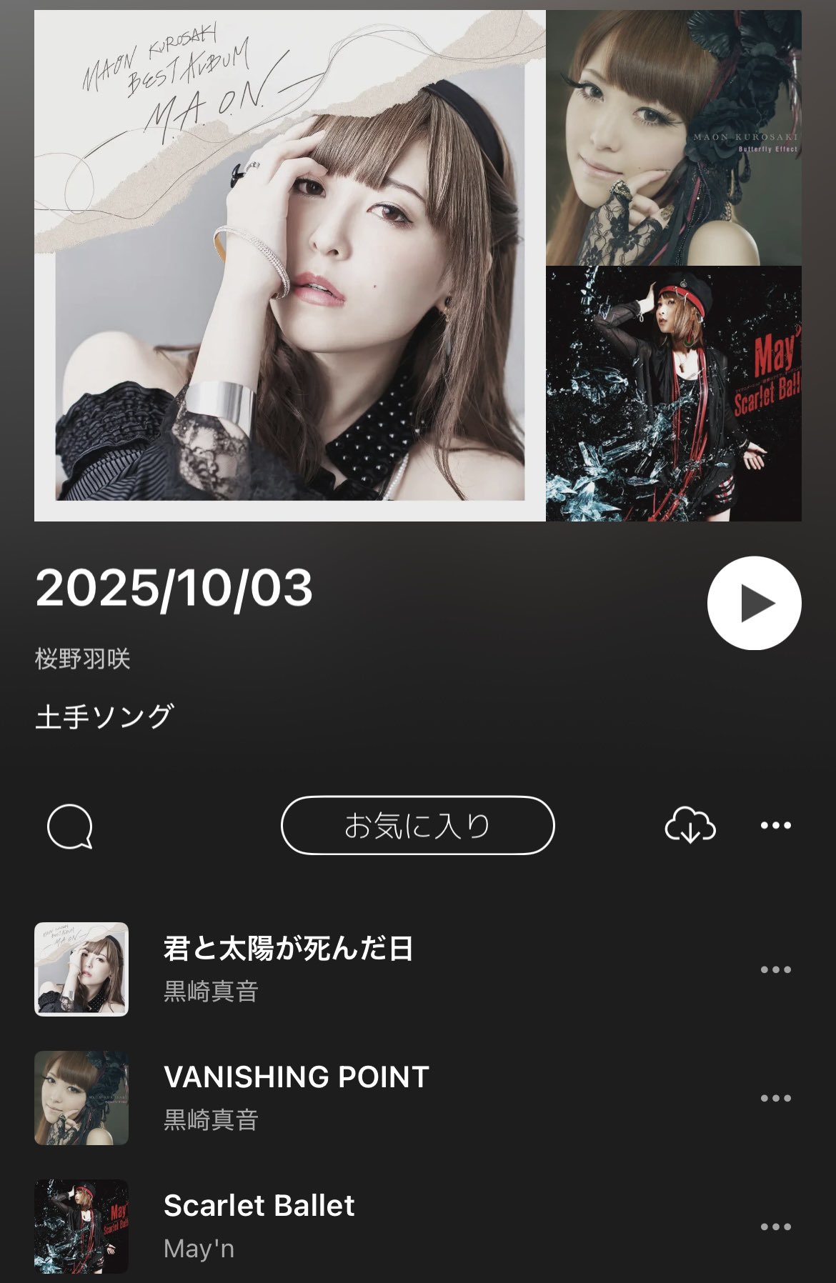 SEVEN (@super_7) / X