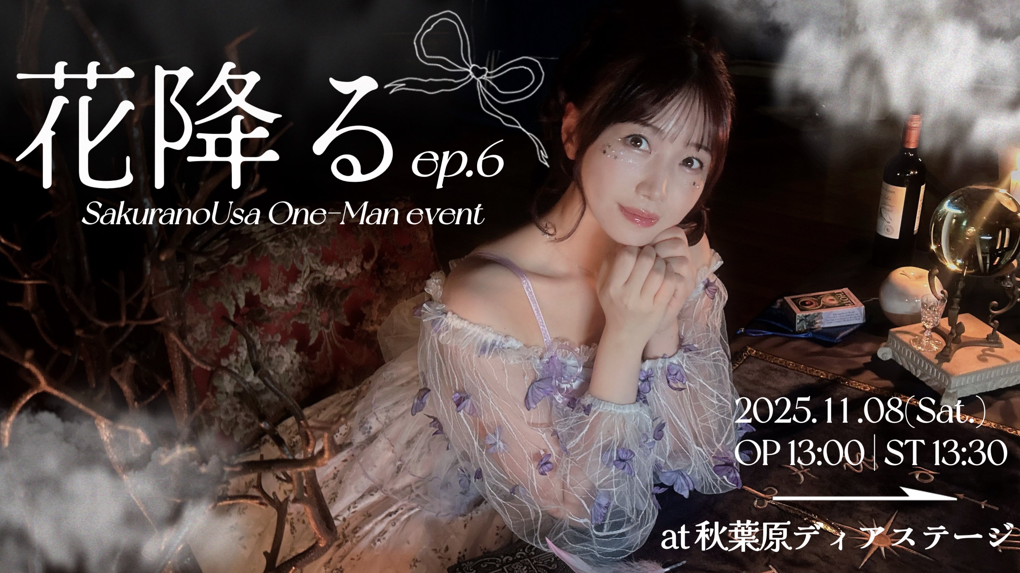 SEVEN (@super_7) / X