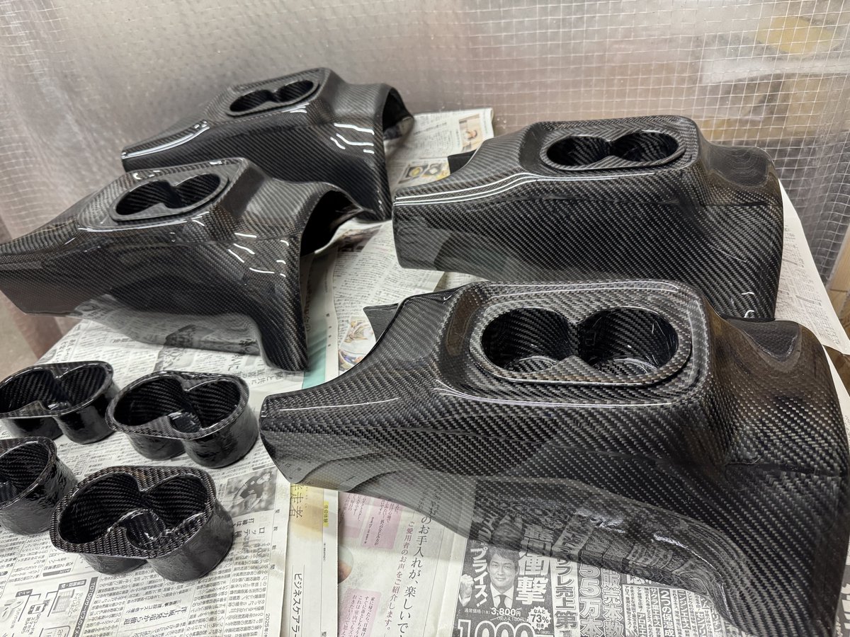 ガゼルパンチ！ on X