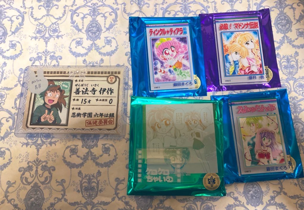 ◇交換 譲渡◇ りぼん70周年 POP UP SHOP りぼんデビュー30周年組 藤田