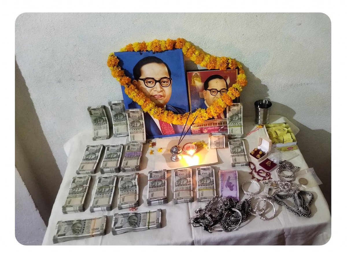 अबे ये कैसी दिवाली हैं ⁉️
न ईर घाट न बीर घाट 🤔