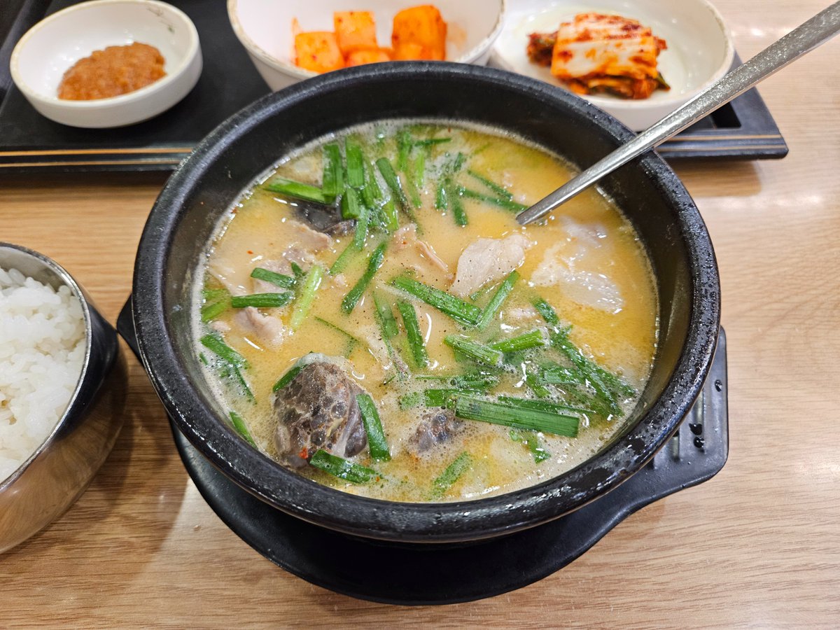 gemaca123's tweet photo. 영혼을 위한 돼지고기 수프 https://t.co/oOT2Pz7ppd
