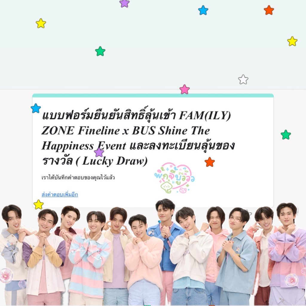 piggbooo's tweet photo. 𐙚⋆°.⋆ แก้บนคั้บ เนื่องจากเราได้ทั้งสองกิจ ตามที่เคยพูดไว้ในเมนชั่นโพสนี้ ❗️

แจก100บาท / 2 คน

กติกา : รีอย่างเดียวงับ 

👉🏻สงวนสิทธิ์เฉพาะ บีอัส ส่องหน้าไทม์ไลน์👈🏻

สุ่มตอนว่าง😂 https://t.co/Z0zV7HUWaS