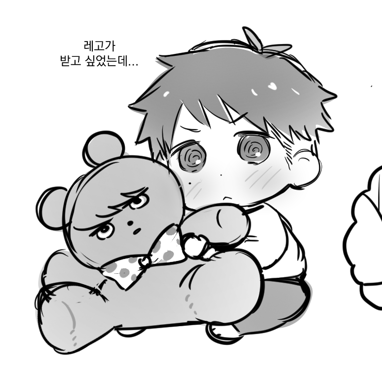 띵동🔞 tweet media