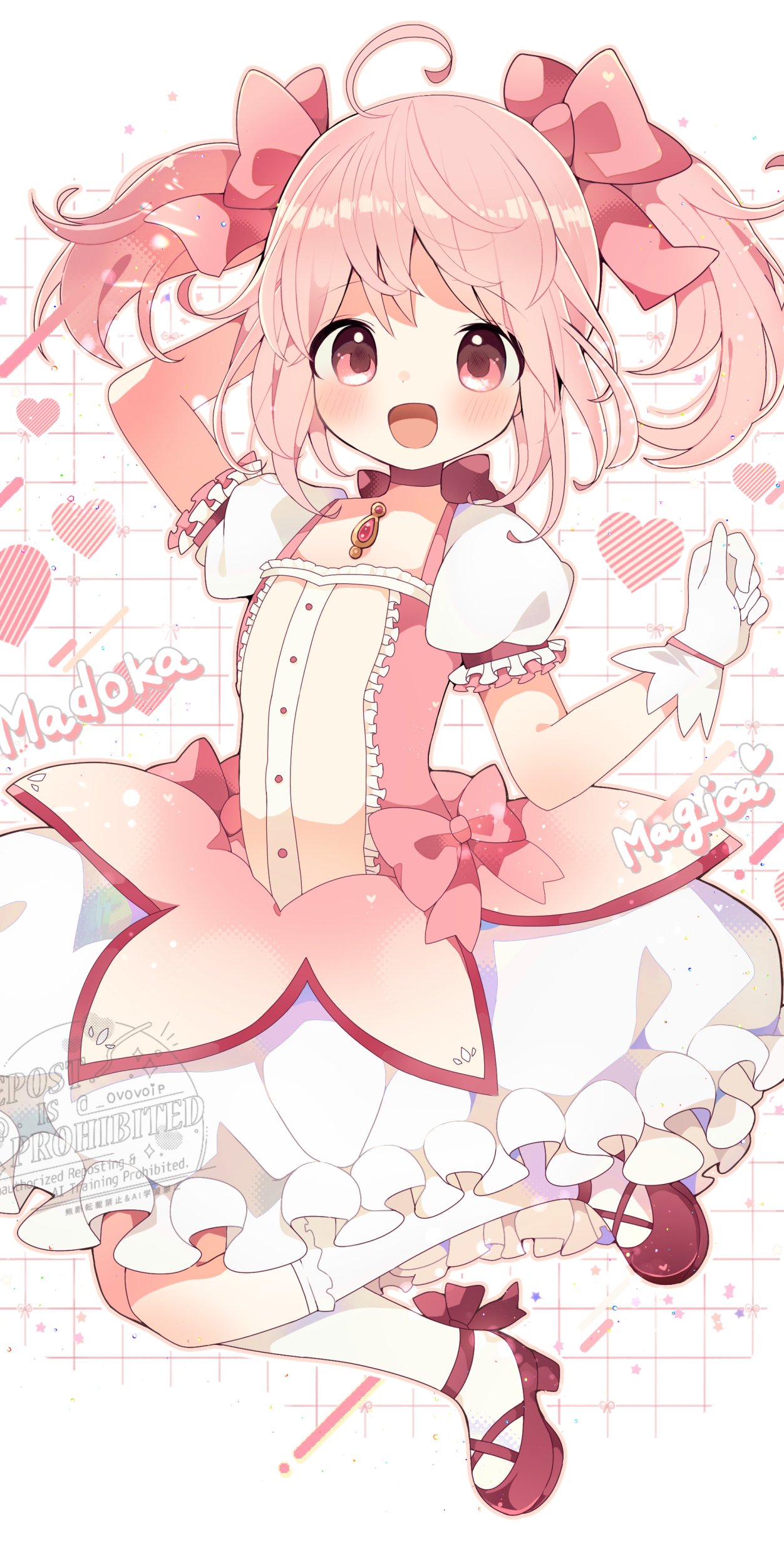 白沙飴しろまる▷ラズぬい受注12月15日迄 on X: 