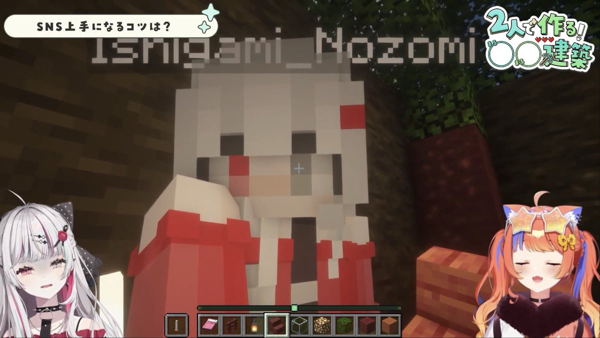 245。🎐❤️‍🩹🧸🌙 on X