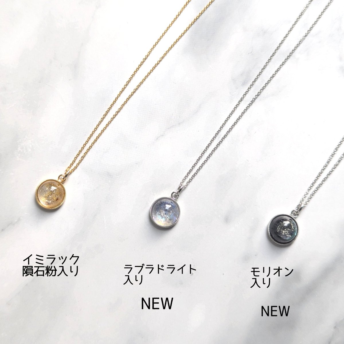wakarinsama21's tweet image. 今日は新月🌑
『清澄の新月〜モリオン12mmレジンリング・ペンダント』
漆黒の闇の中の煌めきとモリオンのパワー、力強さや揺らがない気持ちが欲しい方へ🌑
リング
minne.com/items/44025650
ペンダント
minne.com/items/44026137