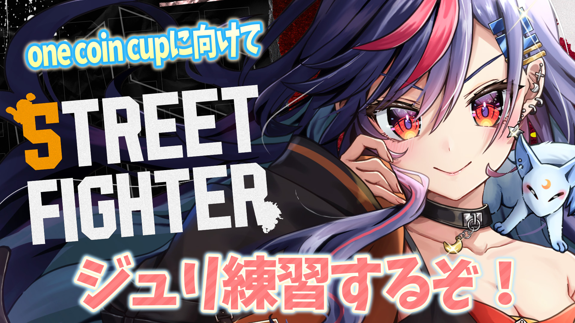 momochan コメント大歓迎ページ まんじちゃん。/official on X: 