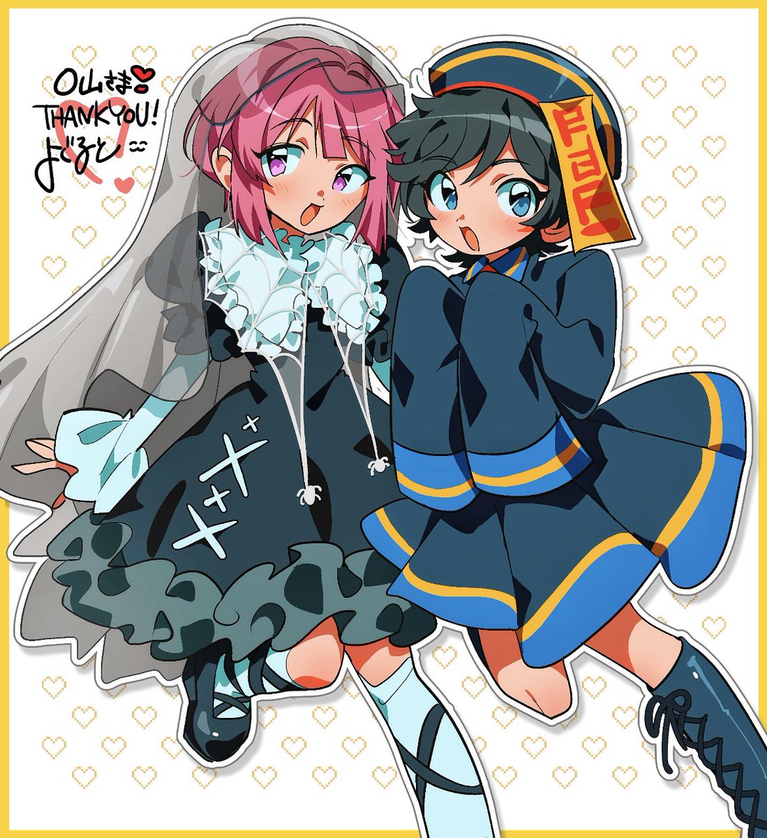 🎃👻
#Skeb #Commission