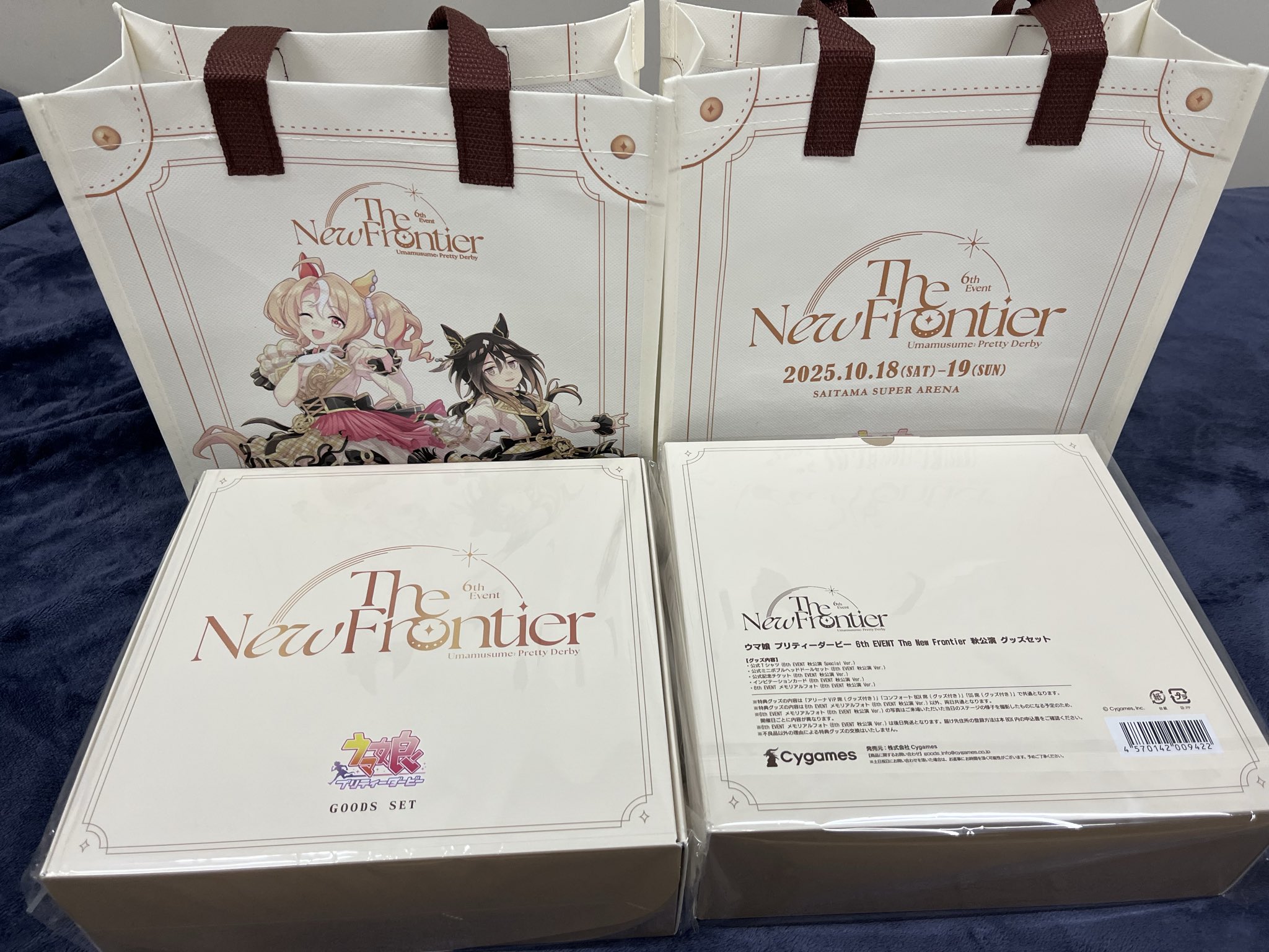 あんくす🍵 on X: 