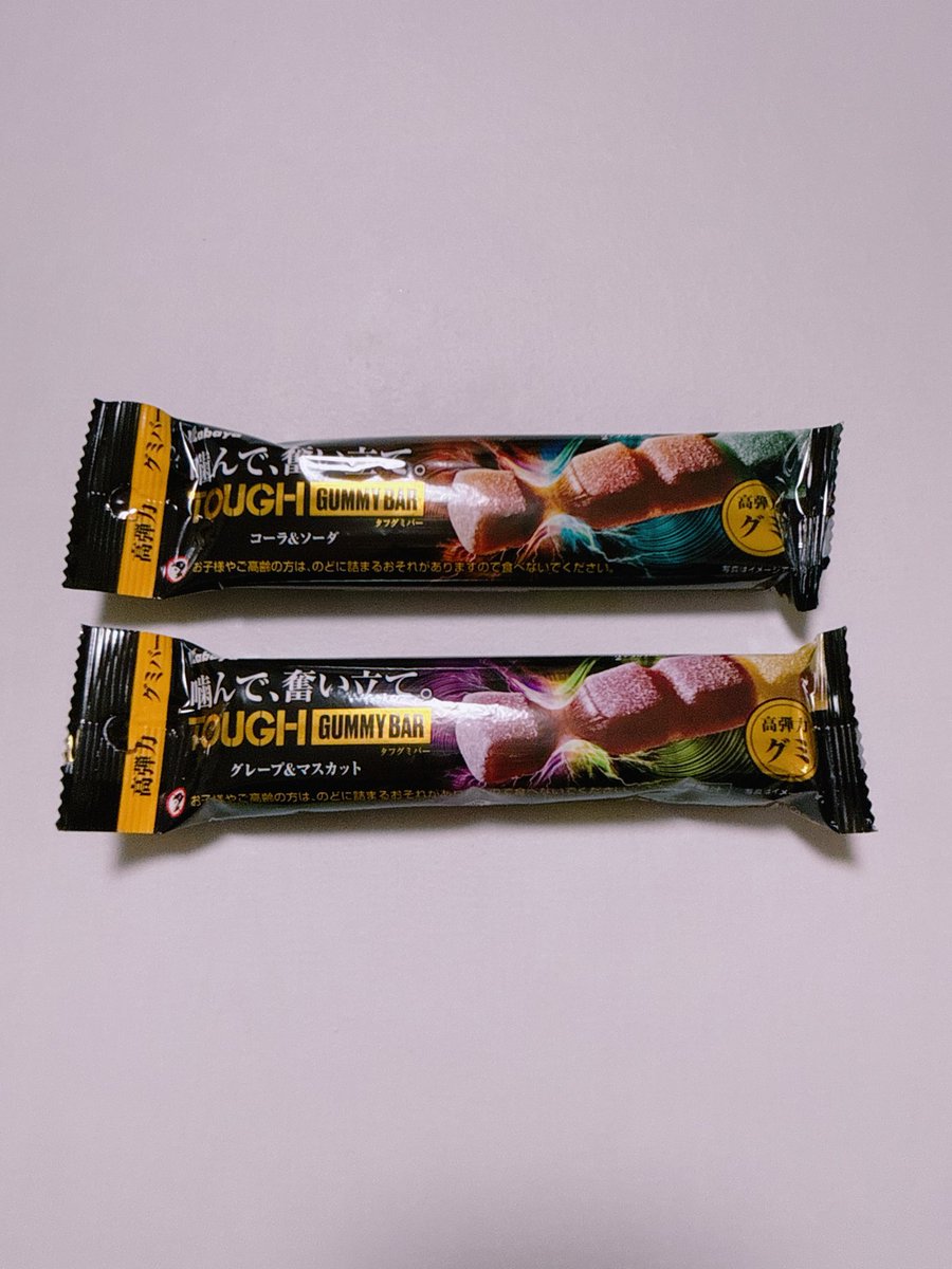 グミ美様、専用 imgrc0100726875.jpg