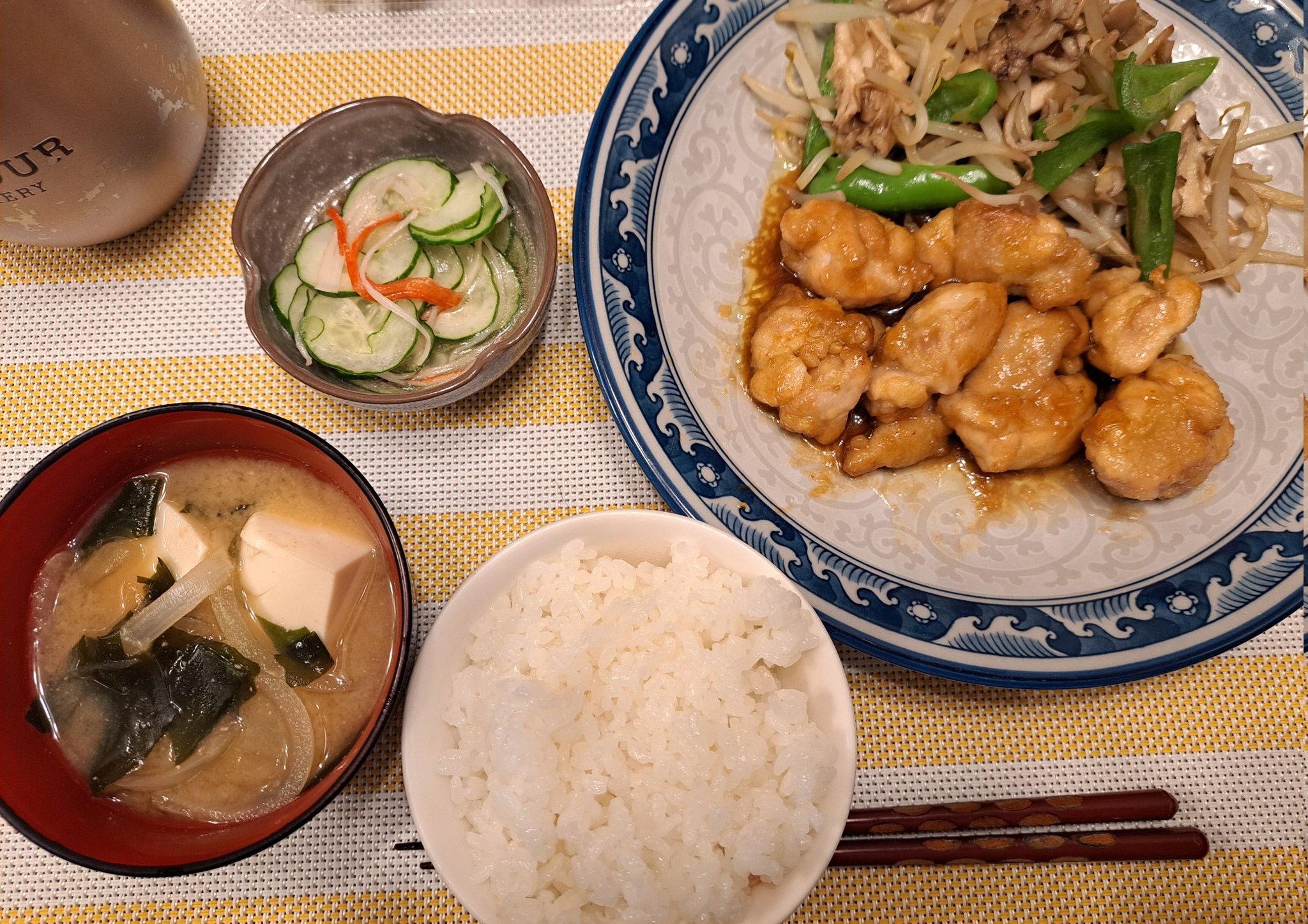 miyuページ みゅうページ ミユ 様 Amazon.co.jp: Zex Zx Character Deck Azumi