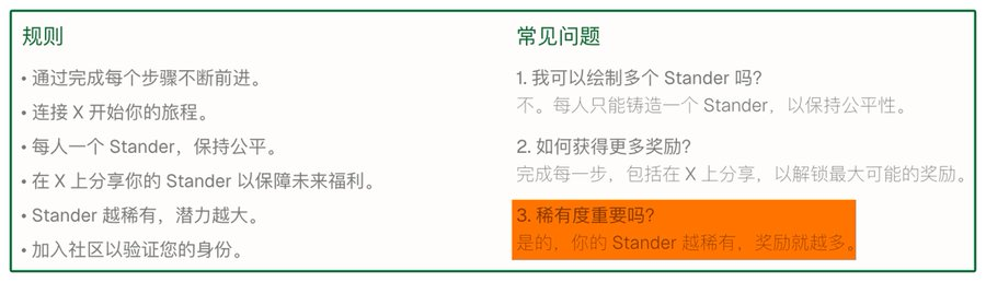 flyiiawei's tweet photo. 速去领取 StandX 的 Stander 角色

Claimed my @StandX_official ID.     
Most of you didn’t make it.     
I’m not most of you.      
Stand.     
 https://t.co/G9CjhJw7Ta https://t.co/i6GOTeL6rf