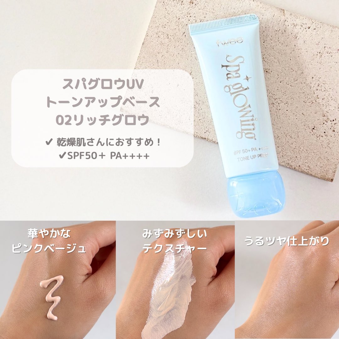 ゆーゆー様 CHARMME BEAU PEEL OFF CO2 PACK ゆーゆー様 CHARMME