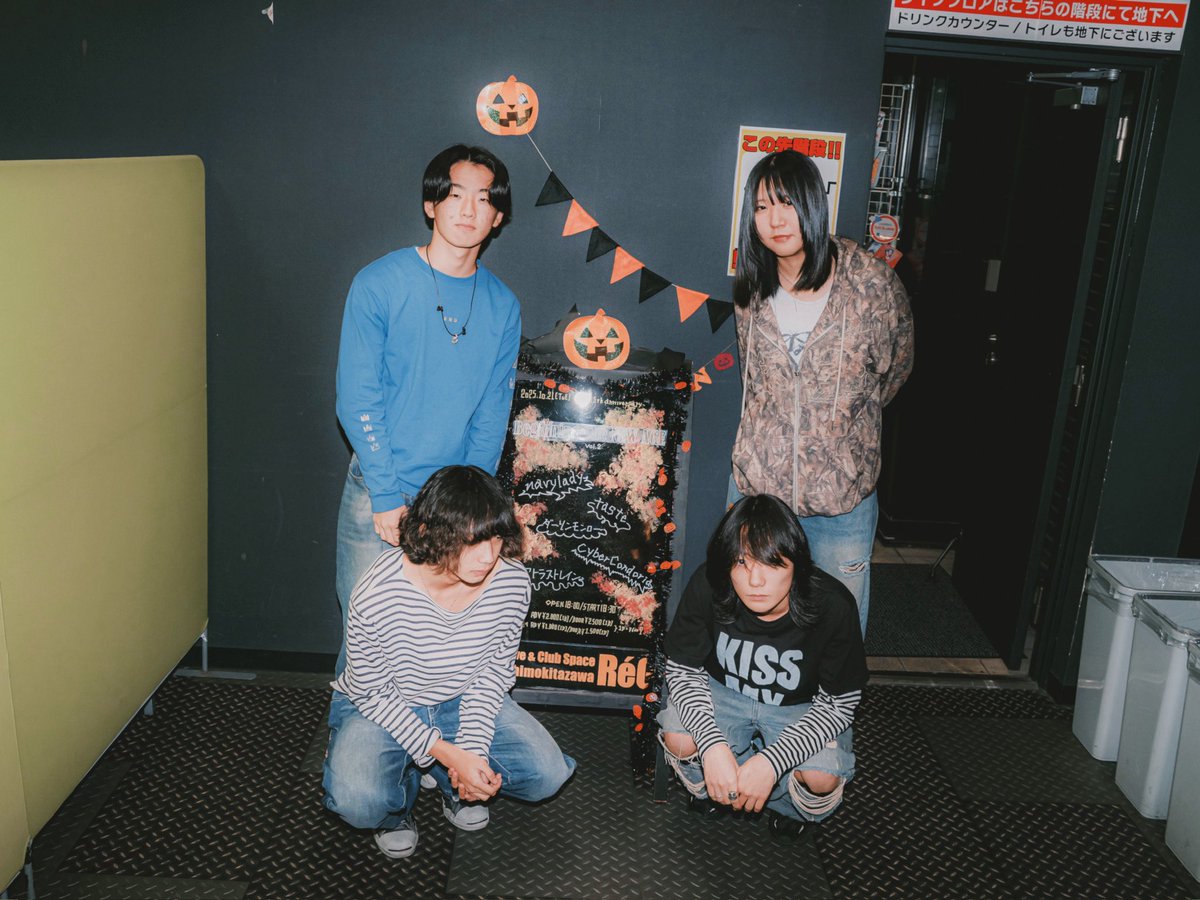 Thank you ReG!!

📷by <a href="/__otankonasu__/">麗(うらら)</a>