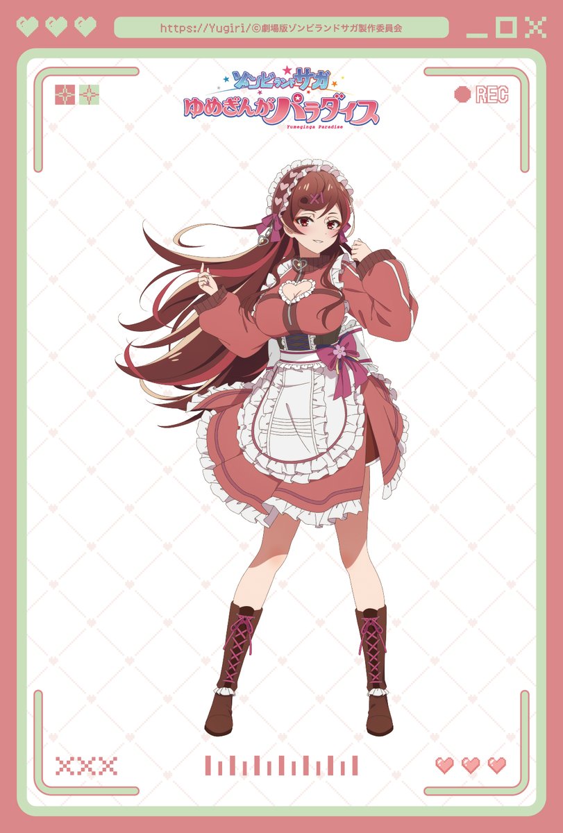 さまや桜様 渦と淵 ｜ 283PRODUCTION STYLE ｜ アイドルマスター シャイニー