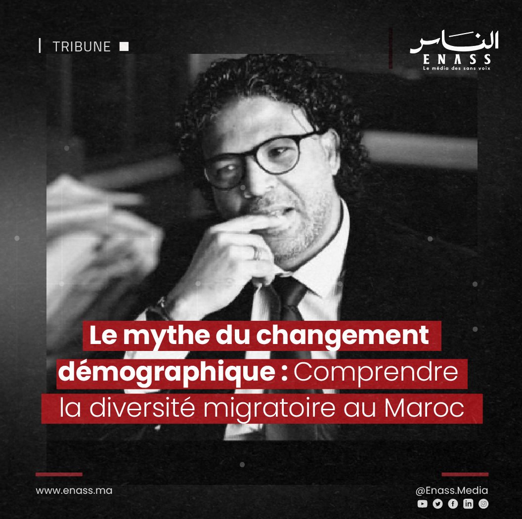[#TRIBUNE] Le mythe du changement démographique : Comprendre la diversité migratoire au Maroc

| Par Hassan Bentaleb 

▪️Partie 1, analyse de la situation. 📄
🌐 shorturl.at/Za8RZ