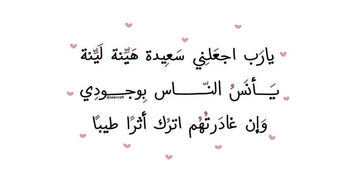 RayamAlateeq tweet media