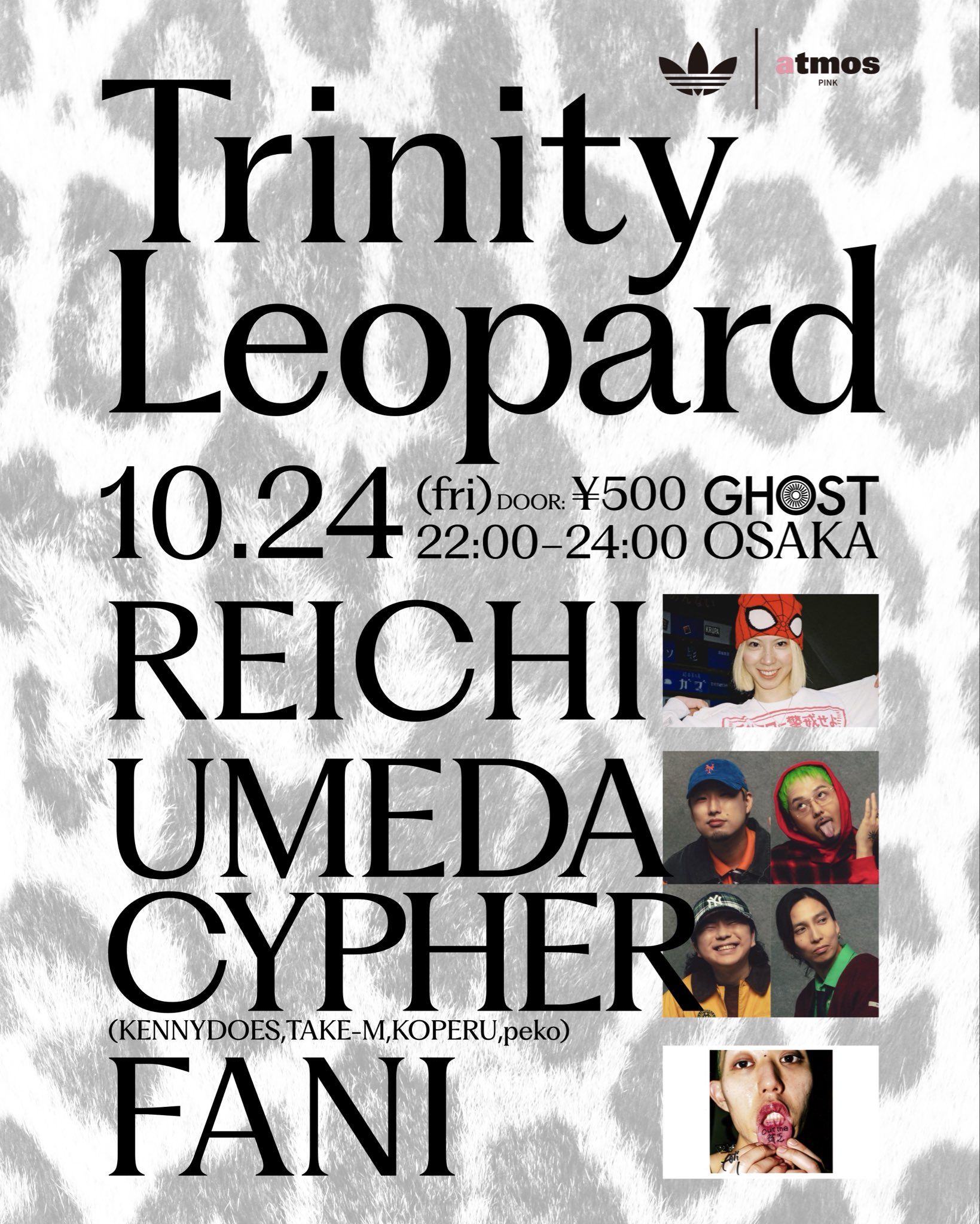 乗り遅れるな〜！！売り切れ次第ゴメンm(._.)m Missed the Last Shinkansen and Sunrise Train - YouTube